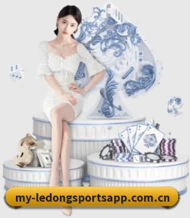 乐动体育官网首页 APP 界面